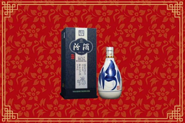 高价求购：阜康市回收汾酒