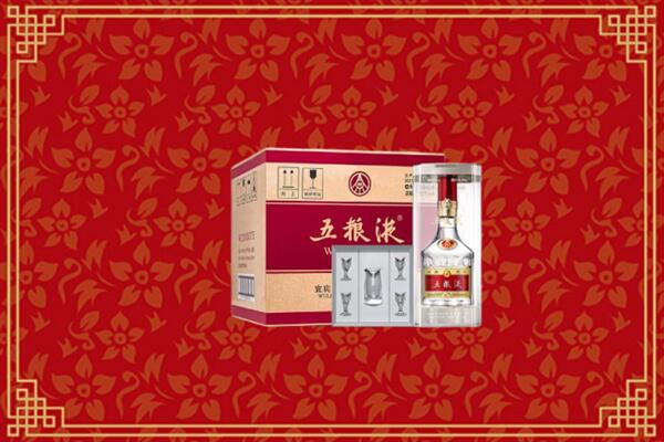 高价求购：阜康市回收五粮液