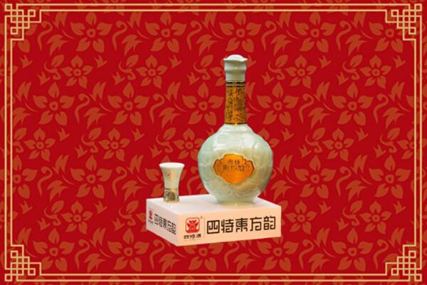 收购行情：阜康市回收四特酒