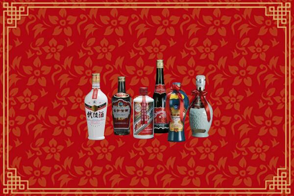 高价求购：阜康市回收白酒