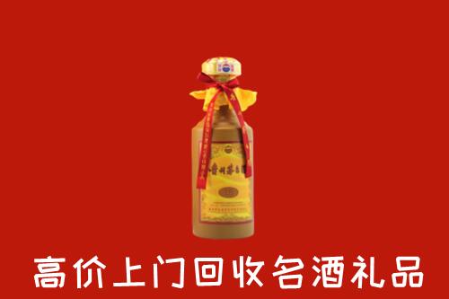 阜康市回收十五年茅台酒