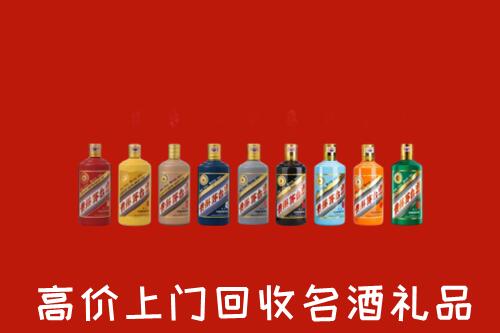 阜康市回收纪念茅台酒