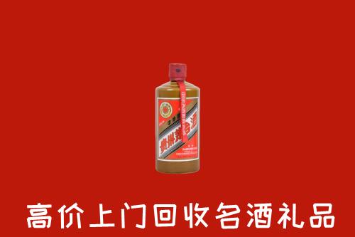 阜康市回收陈酿茅台酒