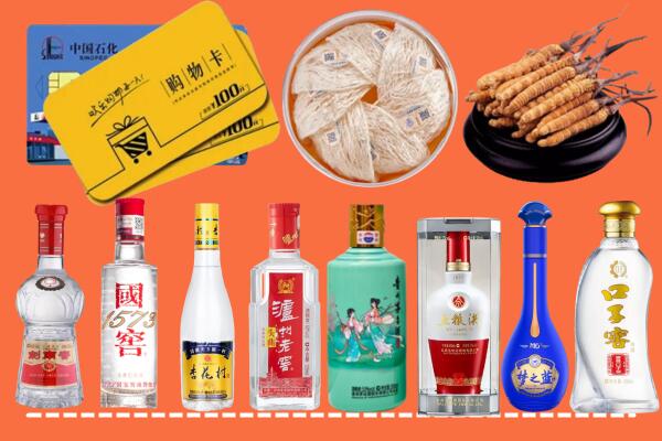 阜康市烟酒回收虫草